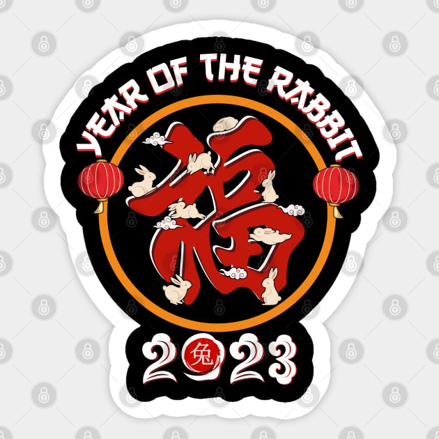 2023 Happy Chinese New Year Year Of The Rabbit Women Men Kid Sticker by Gendon Design